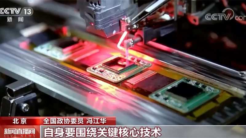 企业IT系统选型必须关注的五大资质认证