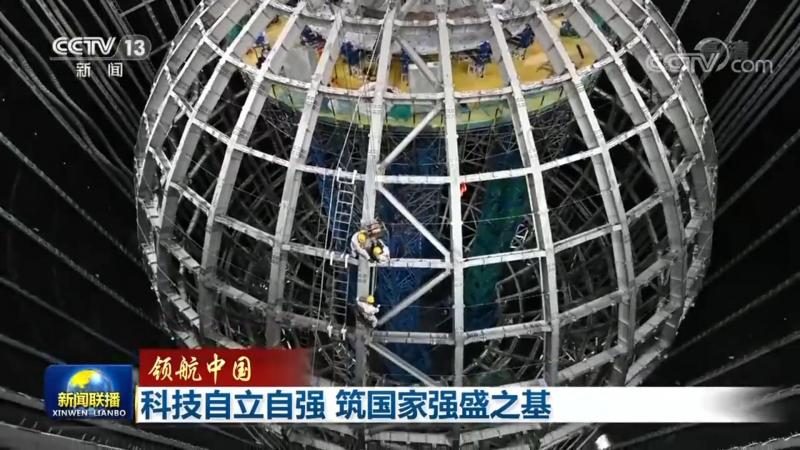 北京本地研发外包公司：如何选择合适的合作伙伴**