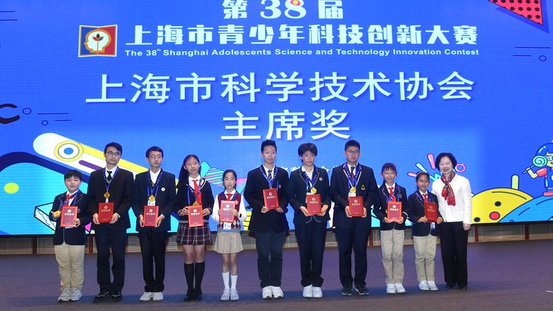 深圳市科技有限公司