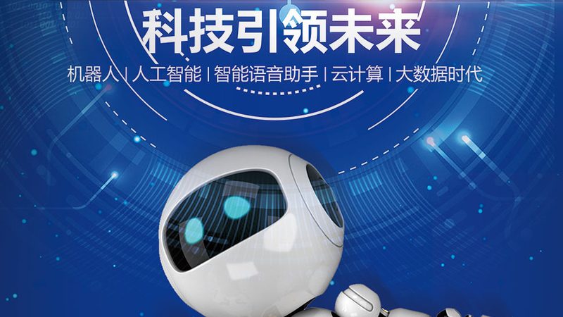 SaaS平台年费定价的底层逻辑